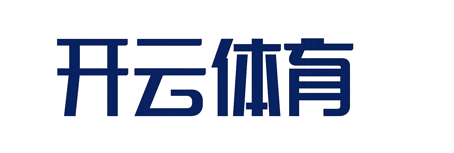 LOL 英雄联盟S15赛事投注 - 开云体育平台
